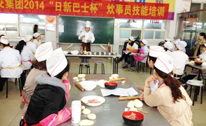 舌尖上的公交集团