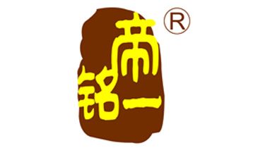 青岛帝一铭食品有限公司