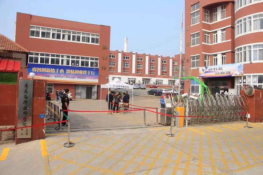德利丰学校已合格通过开学前核验，学员可安心复课